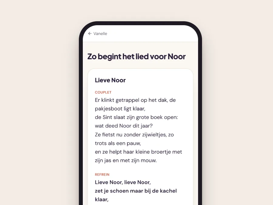 Het begin van de songtekst op een telefoon: het couplet en het refrein van Lieve Noor